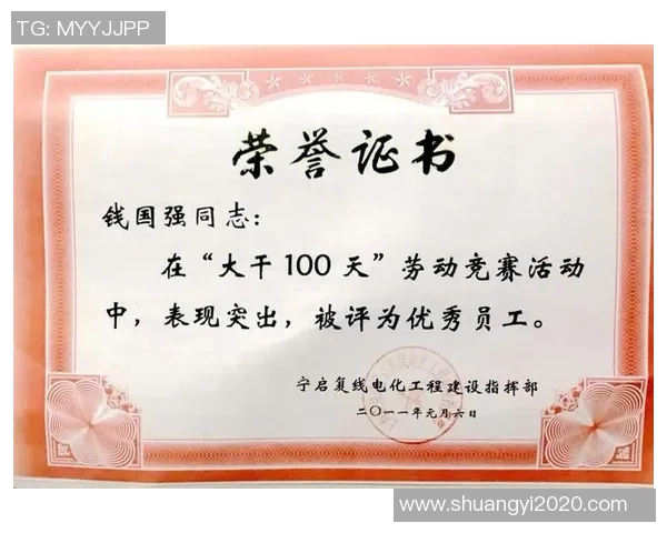 西安篮球队团队协作的独特优势与其他球队的深度对比分析
