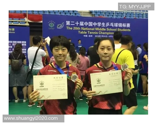 赛后分析：上海乒乓球队与南京乒乓球队状态对比及表现评估