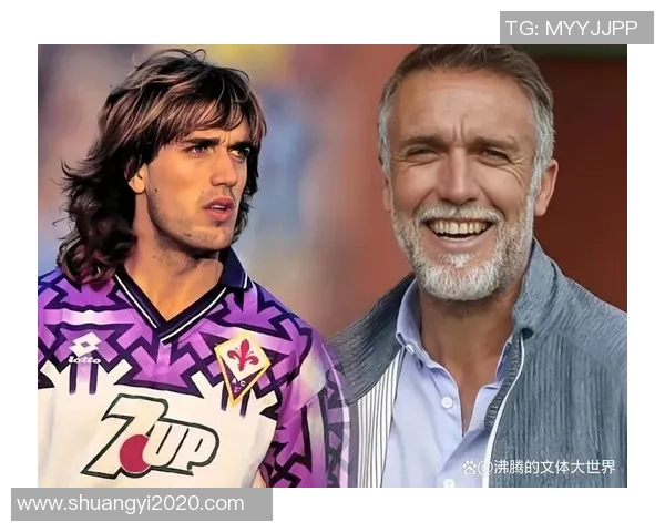 足球巨星的别名与昵称全解析让你更了解他们的魅力与个性 足球巨星的别名与昵称全解析让你更了解他们的魅力与个性