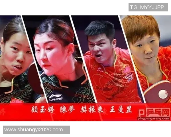 乒乓球评论：广州乒乓球队的快攻得失