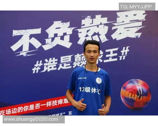 Oppo足球明星广告展现激情与梦想引领年轻人追逐绿茵场上的辉煌